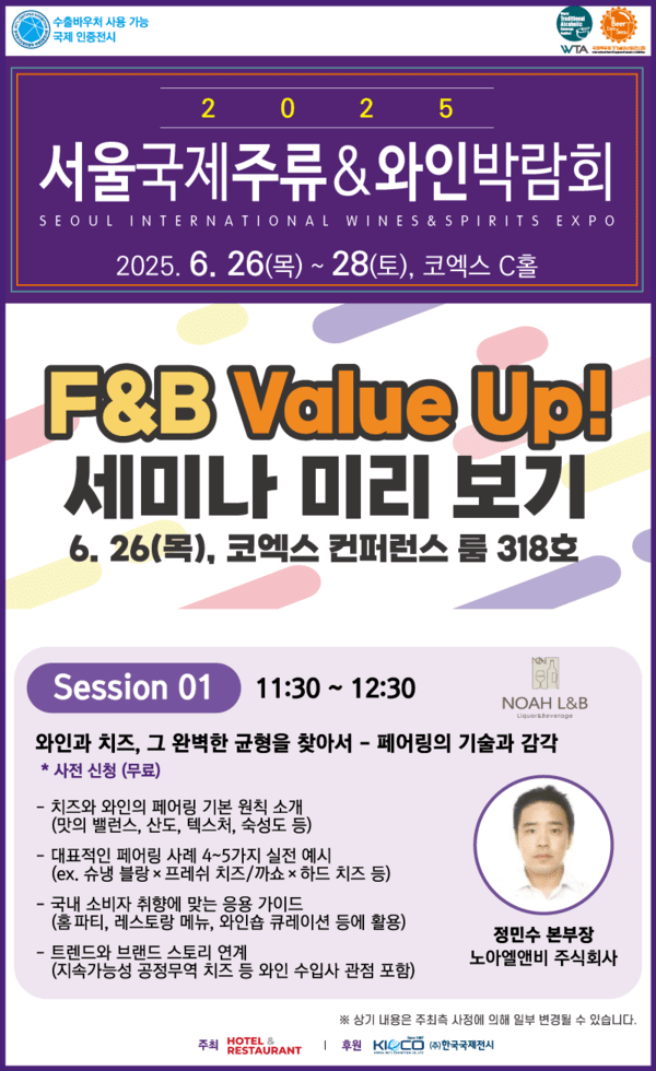 야마토 슬롯