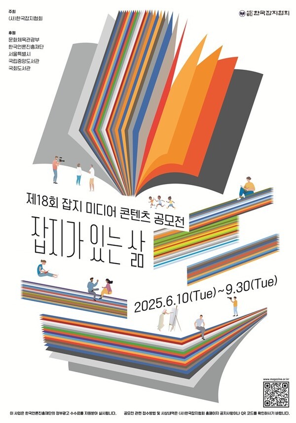 슬롯 가입 머니