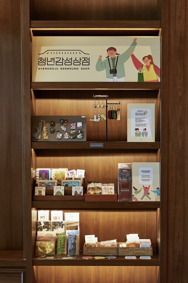 라한셀렉트 경주 ‘청년감성상점’ 판매대