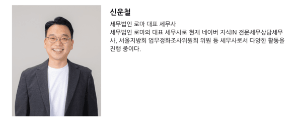 강랜 슬롯