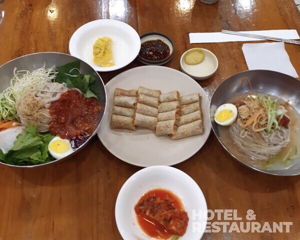 온라인 슬롯 게임