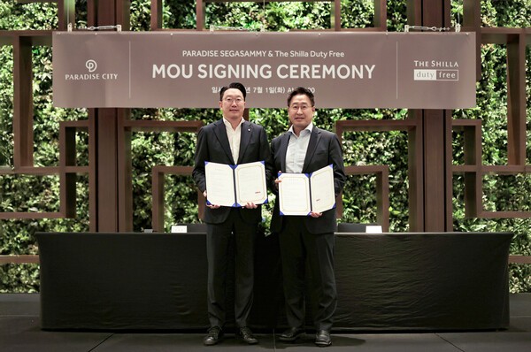 보더 랜드 3 슬롯 머신