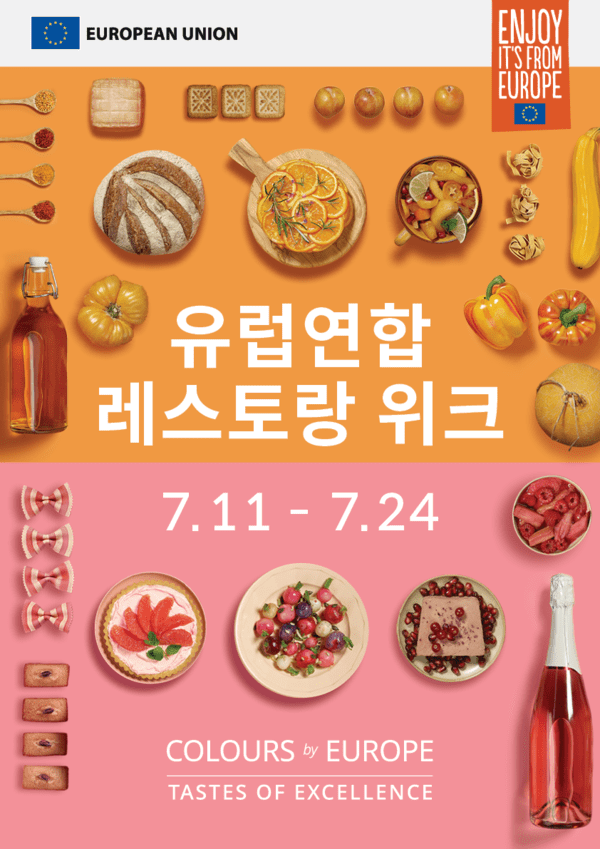 크레이지 슬롯 먹튀