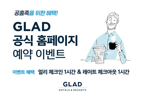 강랜 슬롯