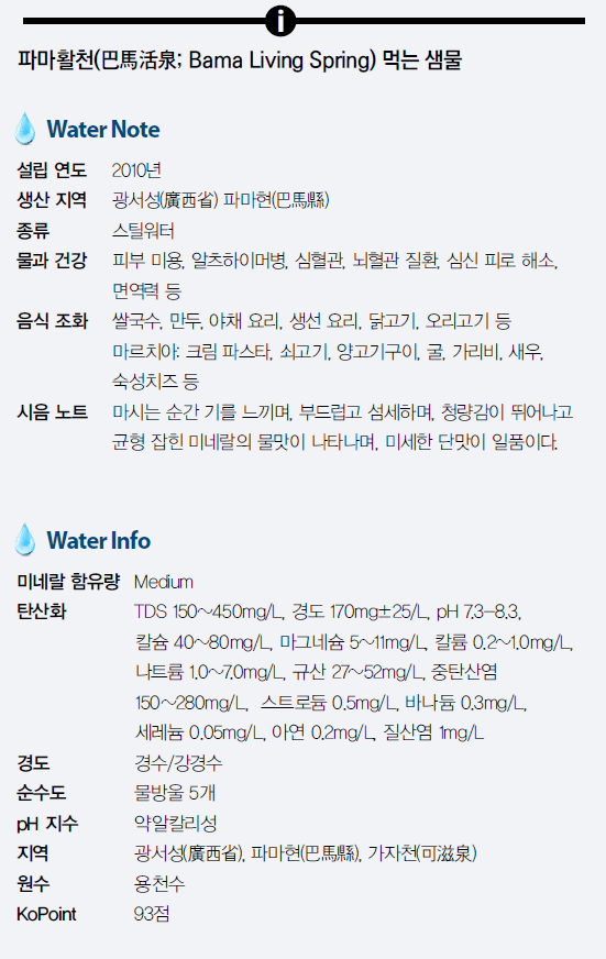 오락실 슬롯 머신 게임