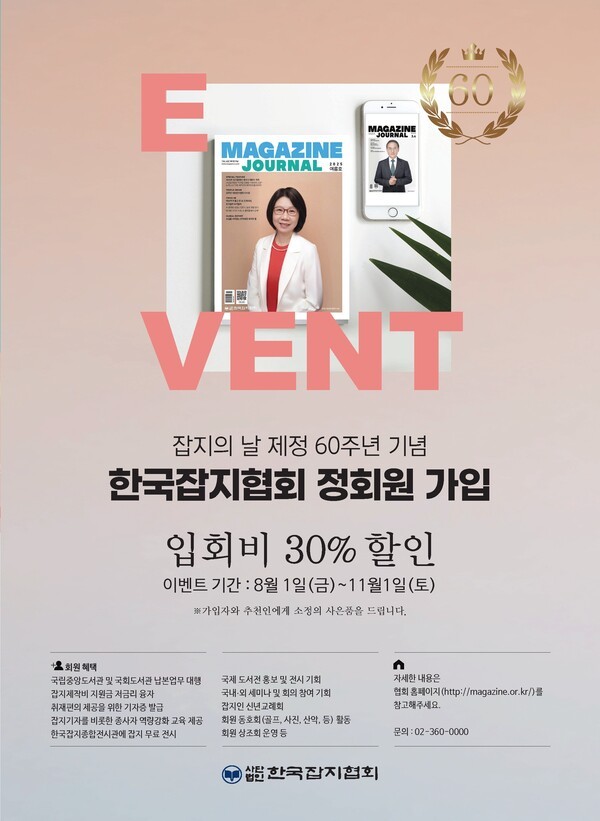 슈 의 슬롯 머신