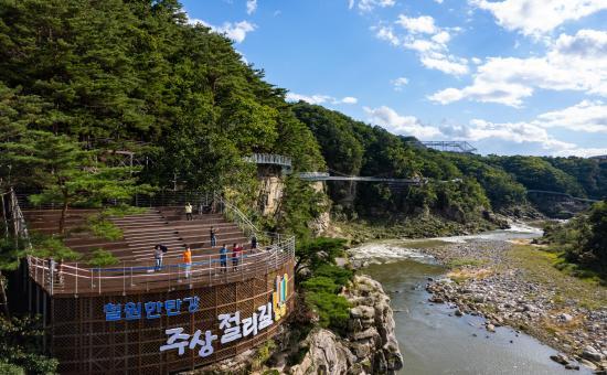 철원 한탄강 주상절리길