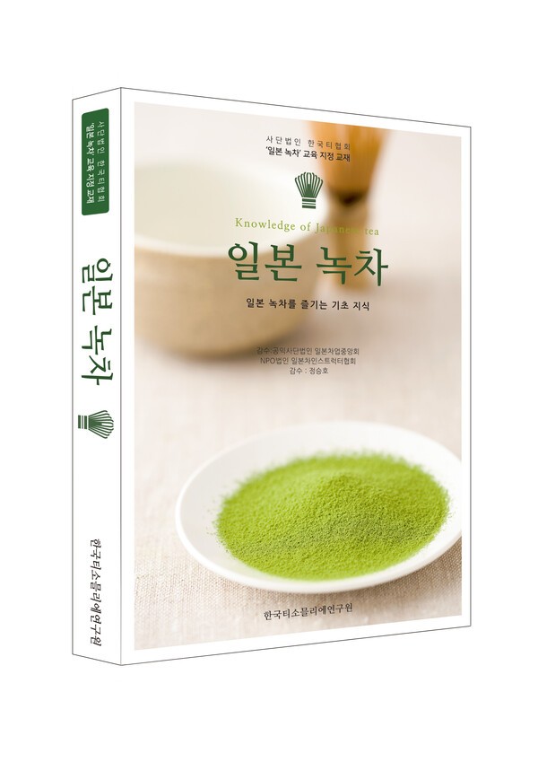 일본 파칭코 슬롯