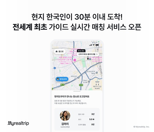 로아 캐릭터 슬롯