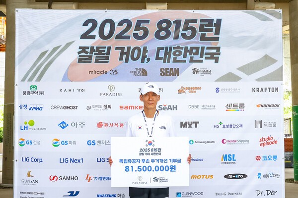 일본 파칭코 슬롯