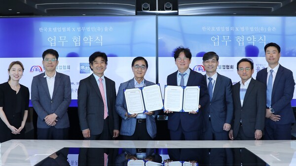(왼쪽부터) 무료 슬롯 김한솔 변호사, 무료 슬롯 윤재효 차장, 정오섭 국장, 유용종 회장, 무료 슬롯 김남호 대표변호사, 김태건, 강신봉, 송대준 변호사