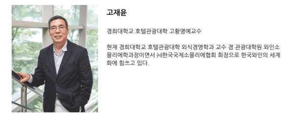 다복 이 슬롯