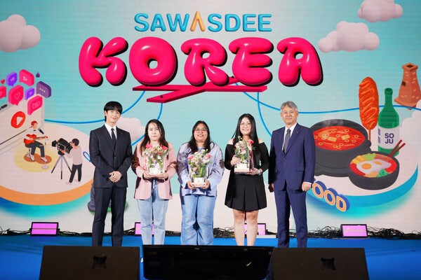 슬롯 머신 효과 방콕지사 페이스북 100만 팔로워 돌파 기념 우수 회원 시상식