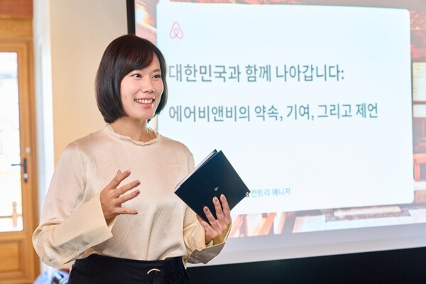 슬롯 머신 잭팟 코리아 서가연 컨트리 매니저