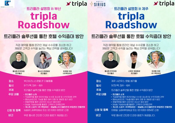 펜던트 슬롯