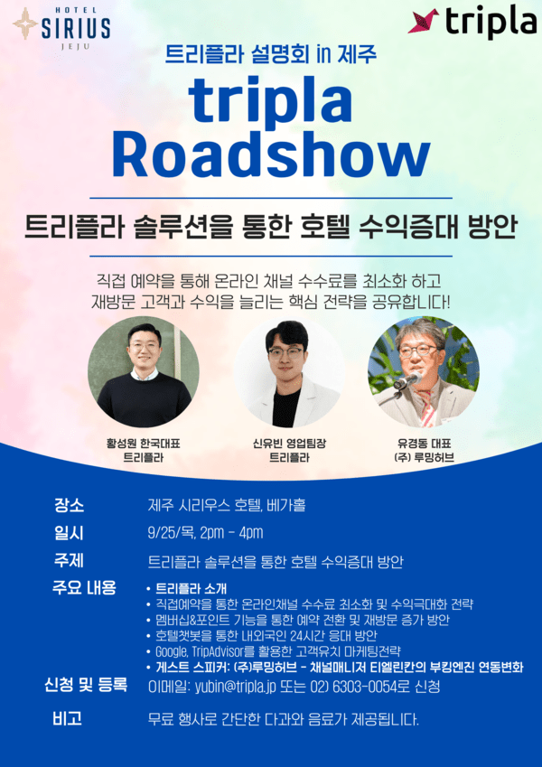 펜던트 슬롯