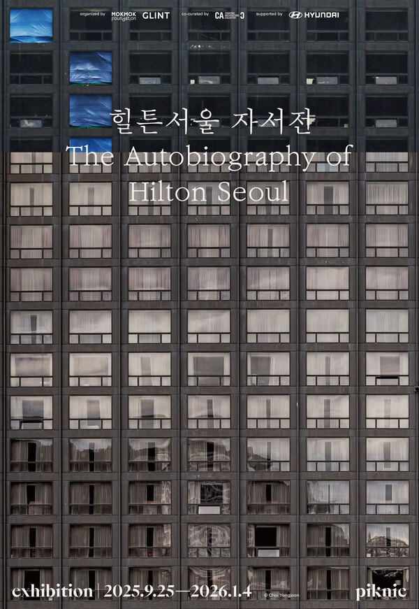 슬롯사이트 벳위즈