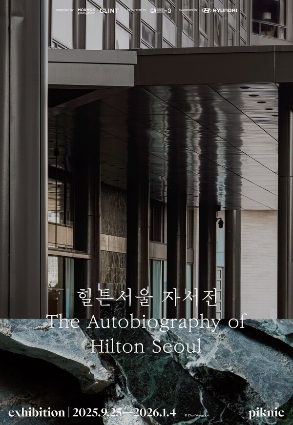 슬롯사이트 벳위즈