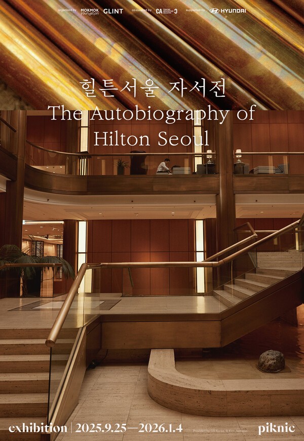 슬롯사이트 벳위즈