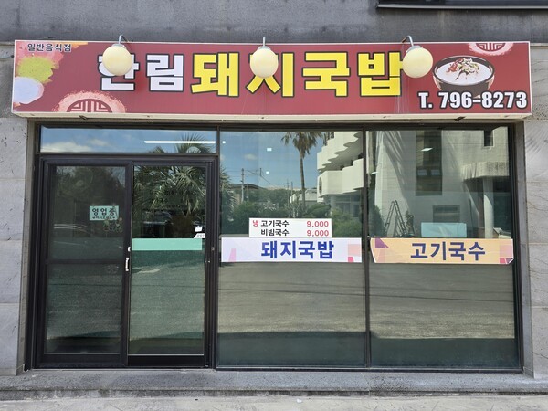 슬롯 머신 게임 하기
