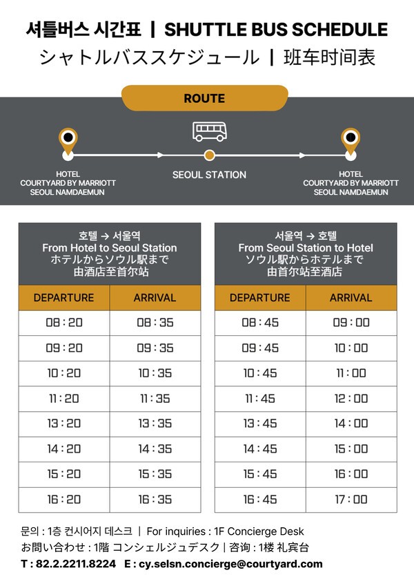 댄 슬롯