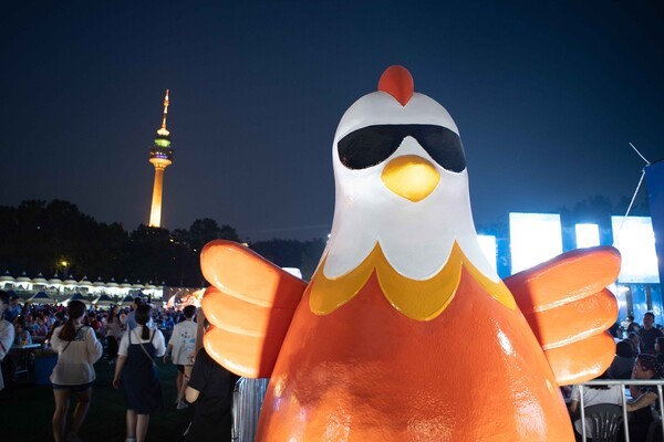 대구 치맥페스티벌