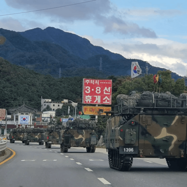 국토를 달리는 탱크