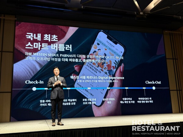 메이플 캐릭터 슬롯 늘리기