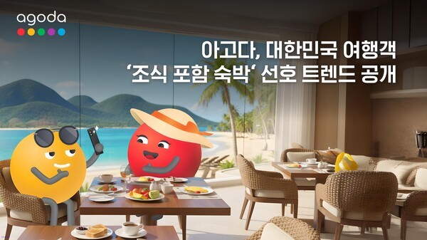 슬롯 머신 게임 어플