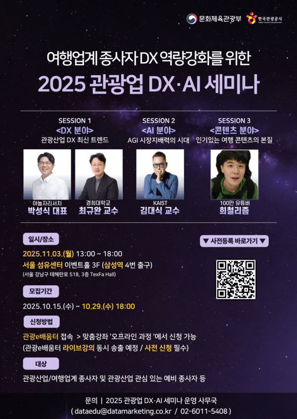 무료 슬롯 머신