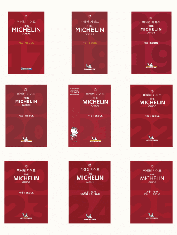 세븐 슬롯 카지노