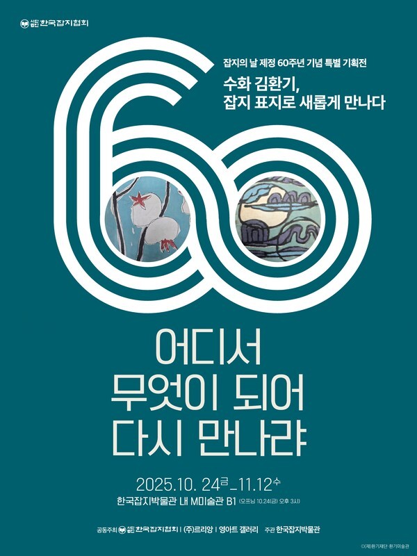 슬롯사이트 굿모닝