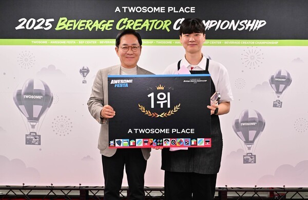 777 무료 슬롯 머신