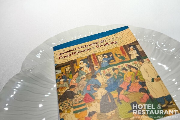 '고전 슬롯 머신' 콘셉트에 맞게 디자인된 메뉴 카드 