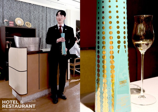 '히든 스페셜'로 소개된 소모스(Somos)와 지드래곤(GD)의 컬래버레이션 데킬라.