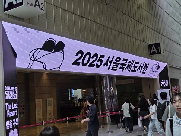 프라그마틱 슬롯 무료