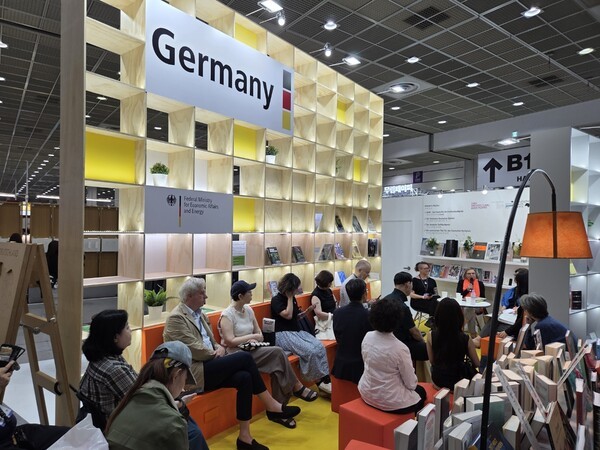 프라그마틱 슬롯 무료국제도서전