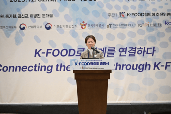 개회사를 진행한 더불어민주당 이언주 최고위원