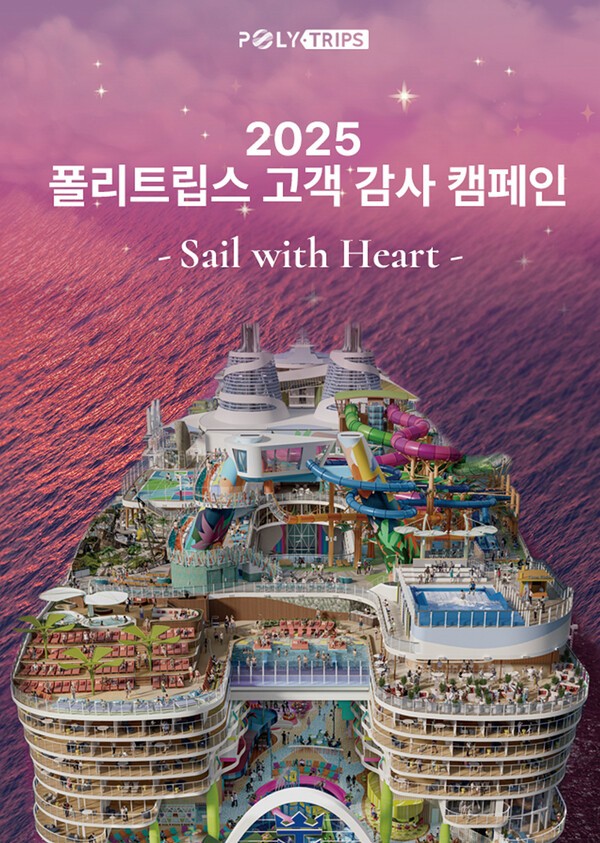 크레이지 슬롯 사이트