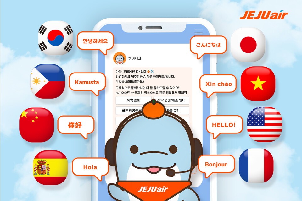 세븐 슬롯 카지노