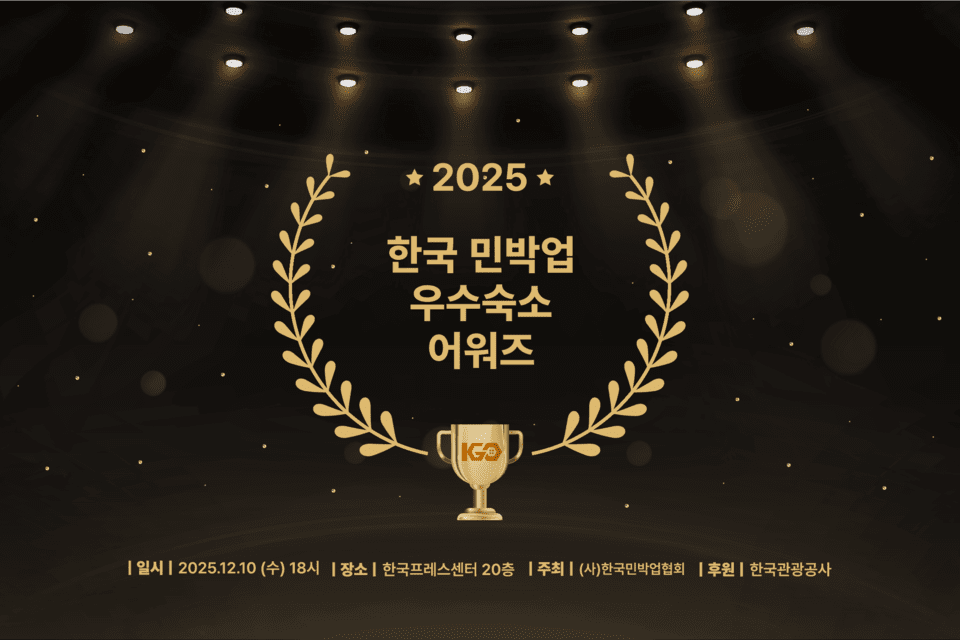 슬롯사이트 가입방법