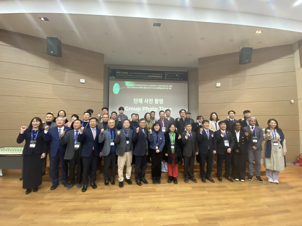 슬롯 머신 기계