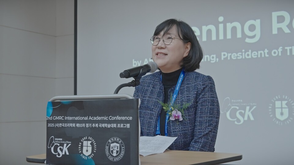 슬롯 머신 기계