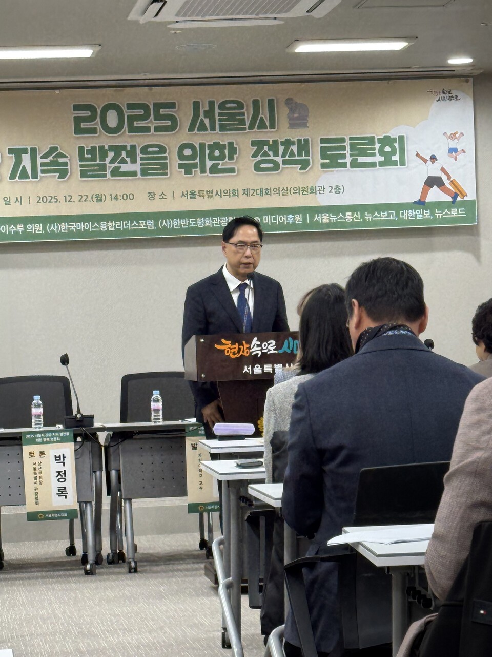 정선 카지노 슬롯 머신