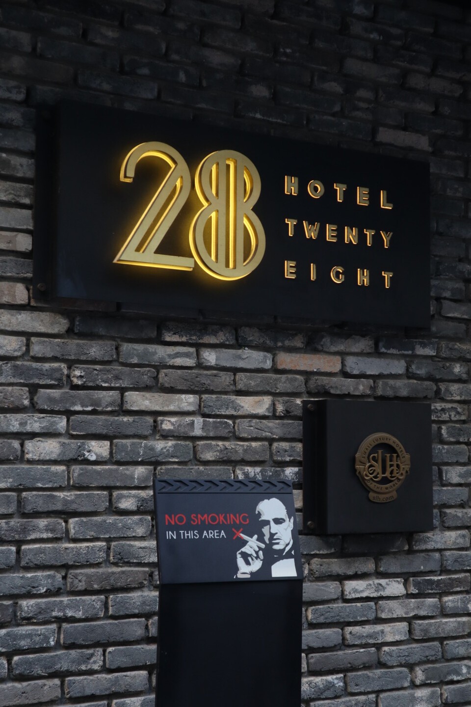 호텔28 정문