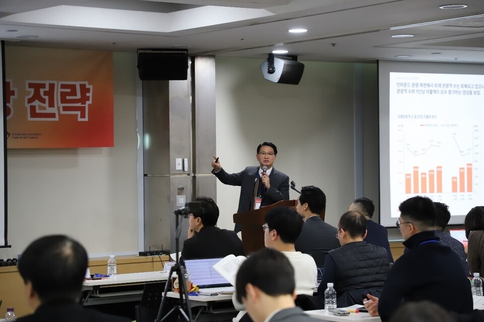 장수청 야놀자리서치 원장(미국 퍼듀대학교 비디오 슬롯비디오 슬롯대학 교수)