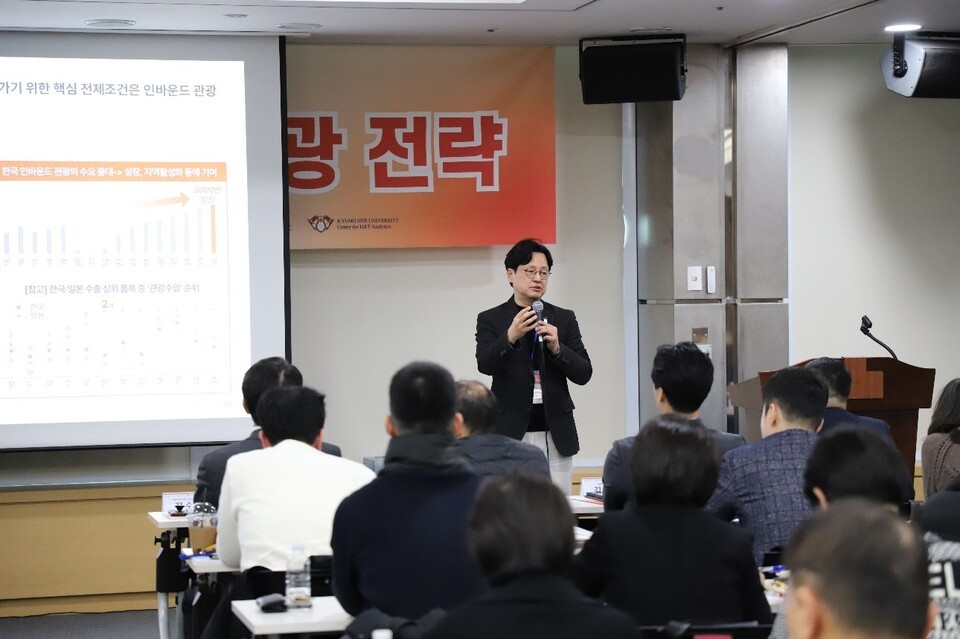 최규완 경희대학교 비디오 슬롯비디오 슬롯대학 교수