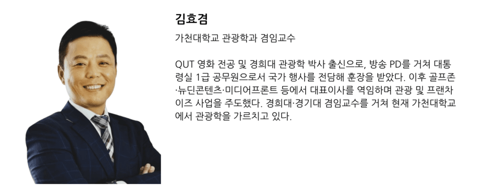 슬롯사이트 온카판