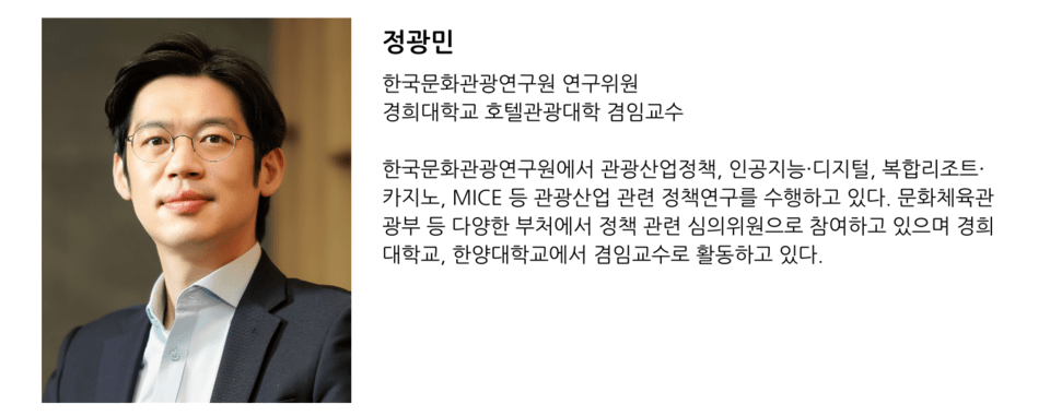 슬롯사이트 온카판