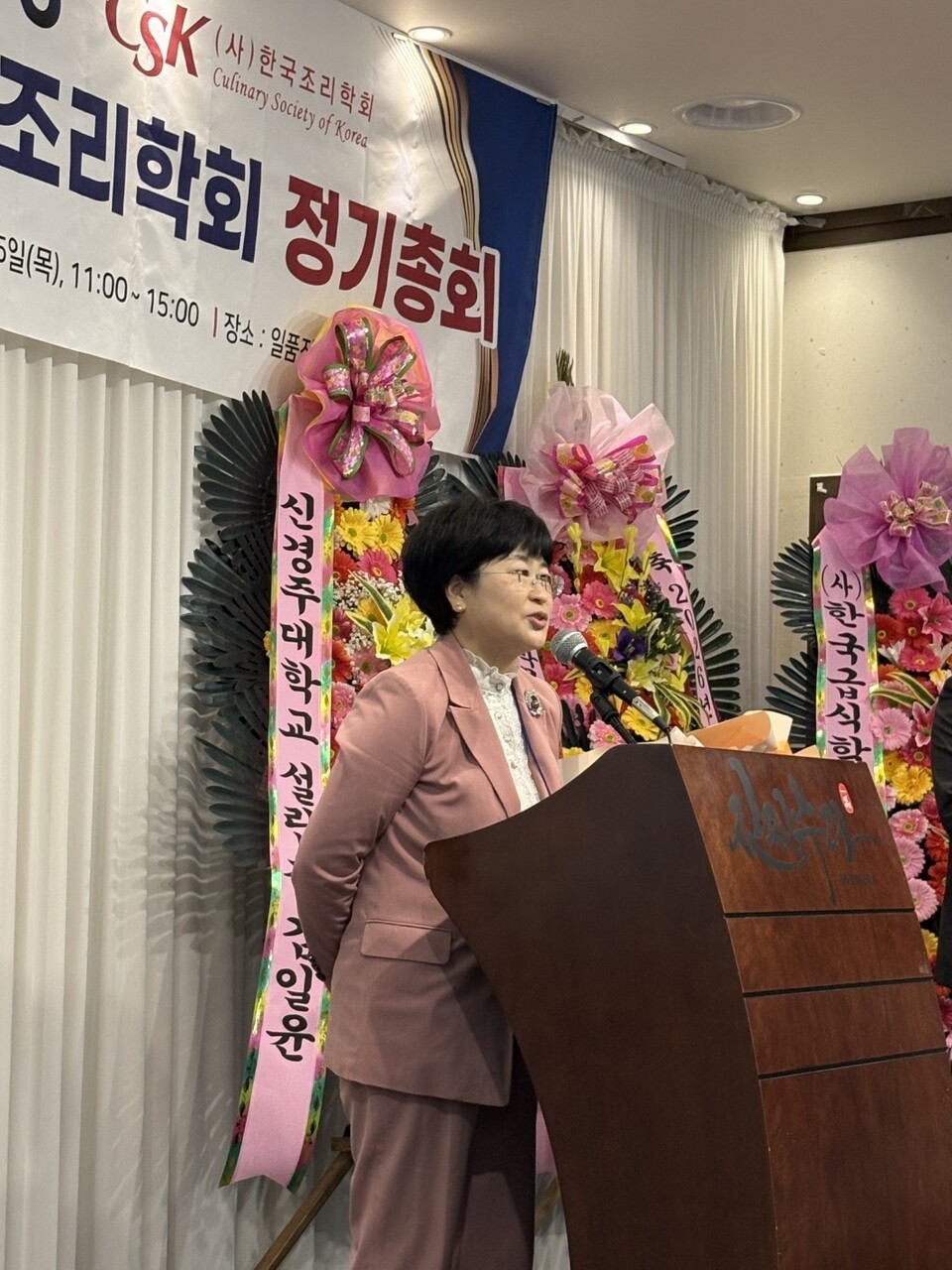 해외 슬롯 사이트